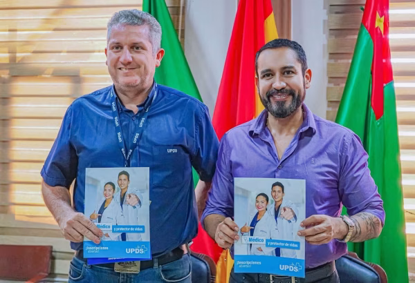 TRINIDAD SE CONSOLIDA COMO CIUDAD UNIVERSITARIA: