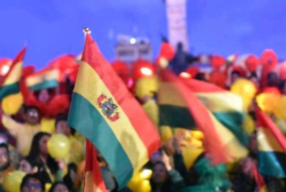 El 22 de enero de 2010 el Estado unitario se transforma en un Estado Plurinacional