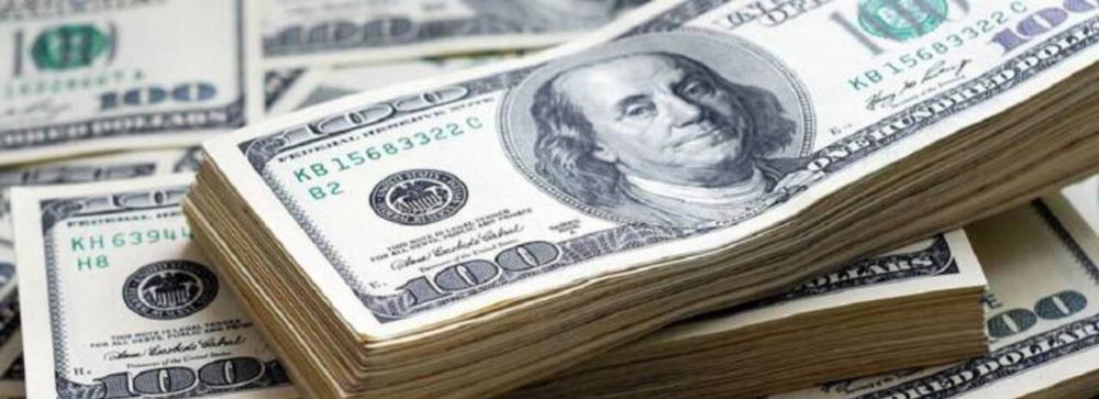 El BCB coloca $us 22 millones del bono en dólares, casi un cuarto de lo proyectado